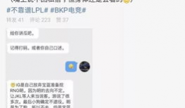 吃瓜最新事件爆料老头,老头事件引发热议，真相究竟如何？