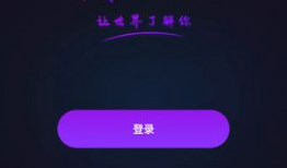 短视频 库,轻松浏览海量精彩内容，一键解锁娱乐新天地