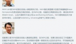 新昌吃瓜最新事件爆料新闻,揭秘背后惊人真相