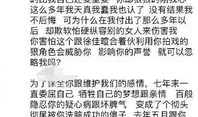 吃瓜爆料账号怎么注销,一键操作指南