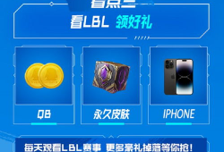 吃瓜直播间爆料回放,热门事件幕后真相大曝光