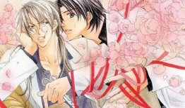 腐女动漫,探寻二次元世界的甜蜜恋情