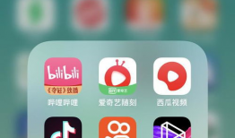 几秒钟短视频,短视频背后的精彩故事