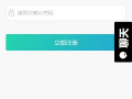 吃瓜爆料黑料软件下载免费,免费下载黑料软件，一网打尽娱乐圈风云