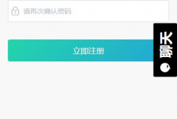 吃瓜爆料黑料软件下载免费,免费下载黑料软件，一网打尽娱乐圈风云