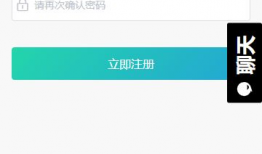 吃瓜爆料黑料软件下载免费,免费下载黑料软件，一网打尽娱乐圈风云
