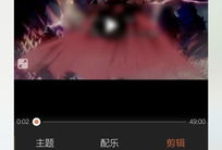 短视频合成一个,揭秘未来科技，畅想智能生活新篇章