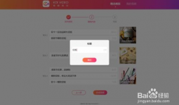 淘宝短视频 主图,如何一眼抓住消费者眼球